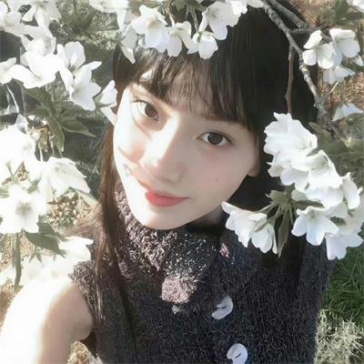 爱情白皮书