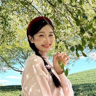 小姐姐请回答
