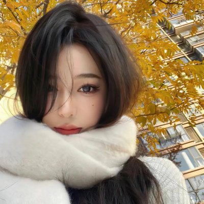 闪耀的她