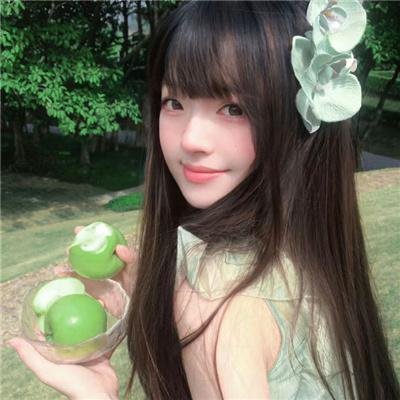 网聘女伴